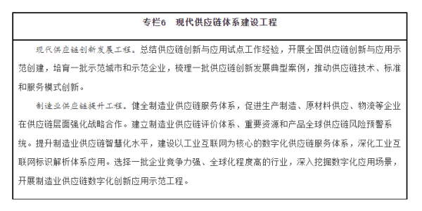 常德市中盛物流運(yùn)輸有限公司,常德物流運(yùn)輸公司,常德貨物運(yùn)輸,托盤(pán)運(yùn)營(yíng),托盤(pán)租賃,整車貨物運(yùn)輸 常德市中盛物流運(yùn)輸有限公司,常德物流運(yùn)輸公司,常德貨物運(yùn)輸,托盤(pán)運(yùn)營(yíng),托盤(pán)租賃,整車貨物運(yùn)輸