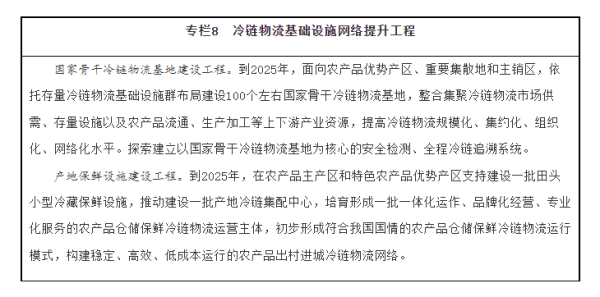 常德市中盛物流運(yùn)輸有限公司,常德物流運(yùn)輸公司,常德貨物運(yùn)輸,托盤(pán)運(yùn)營(yíng),托盤(pán)租賃,整車貨物運(yùn)輸 常德市中盛物流運(yùn)輸有限公司,常德物流運(yùn)輸公司,常德貨物運(yùn)輸,托盤(pán)運(yùn)營(yíng),托盤(pán)租賃,整車貨物運(yùn)輸